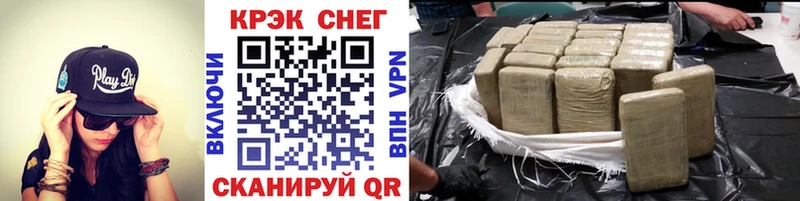 Купить где  Бор  COCAIN VHQ 