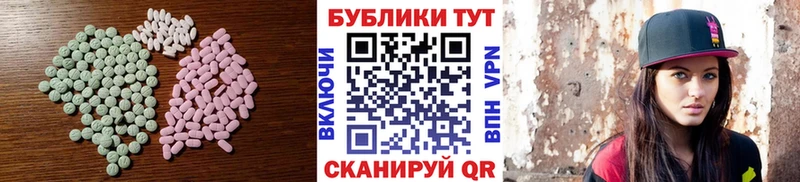 Купить где Бор Ecstasy Punisher