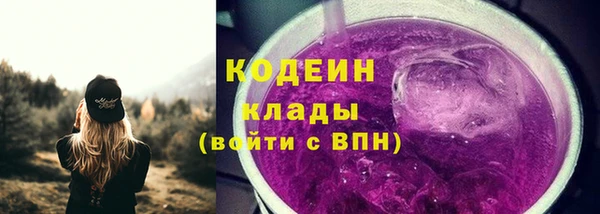 кокаин перу Дмитровск