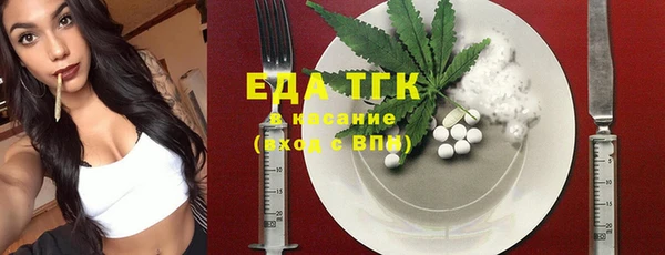 кокаин перу Дмитровск