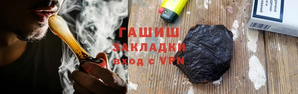 бошки Дмитриев