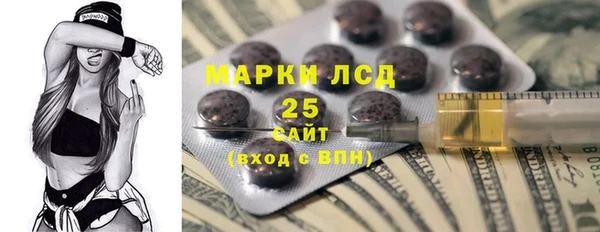бошки Дмитриев