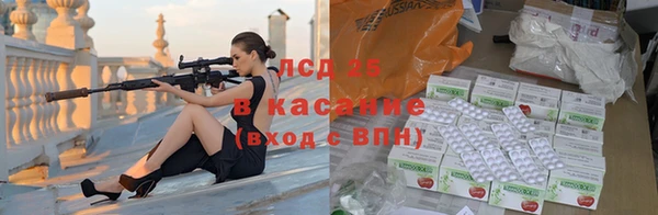 каннабис Дмитров