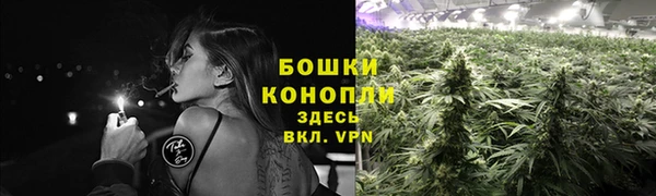 кокаин перу Дмитровск
