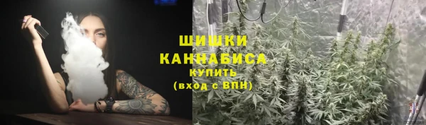 кокаин перу Дмитровск