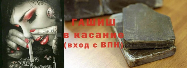каннабис Дмитров