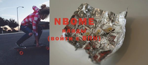кокаин перу Дмитровск