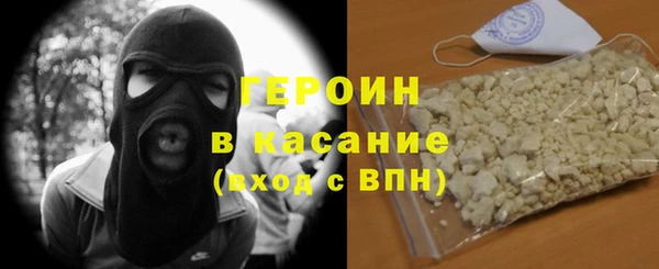 бошки Дмитриев