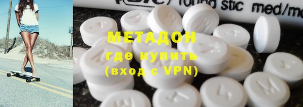 каннабис Дмитров