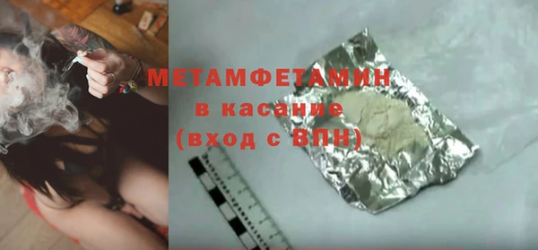 кокаин перу Дмитровск