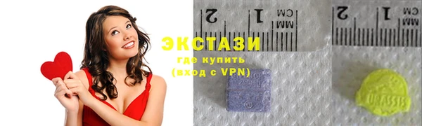 бошки Дмитриев