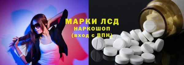 каннабис Дмитров