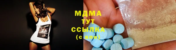 каннабис Дмитров
