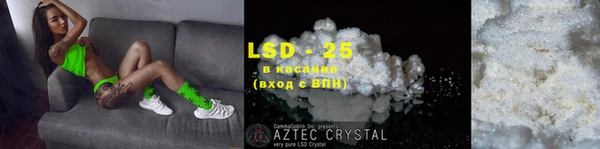 бошки Дмитриев