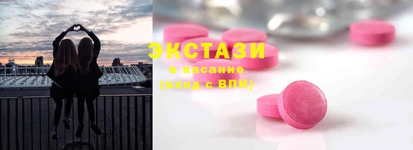 бошки Дмитриев