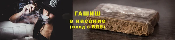бошки Дмитриев
