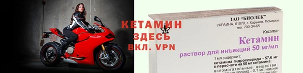 каннабис Дмитров
