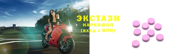 каннабис Дмитров
