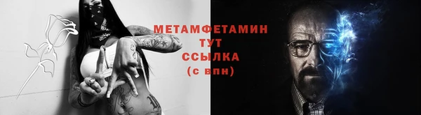 бошки Дмитриев