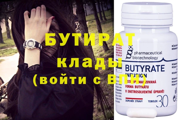 каннабис Дмитров