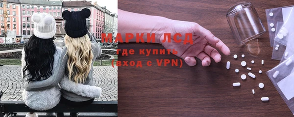 каннабис Дмитров