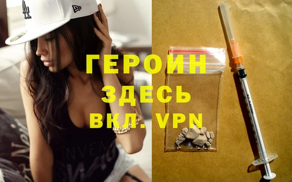 бошки Дмитриев