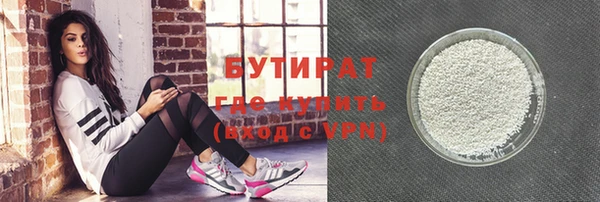 кокаин перу Дмитровск