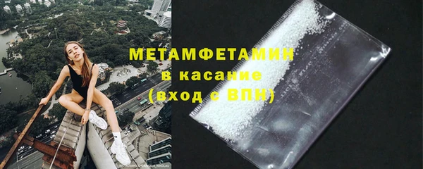 бошки Дмитриев
