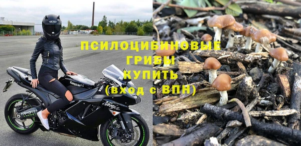 кокаин перу Дмитровск