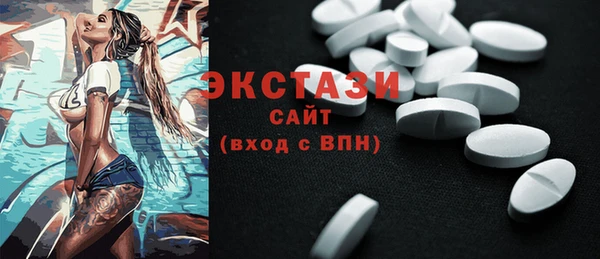 кокаин перу Дмитровск