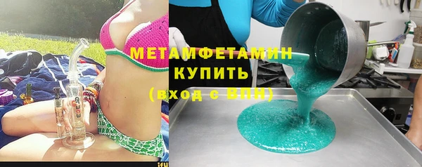 кокаин перу Дмитровск