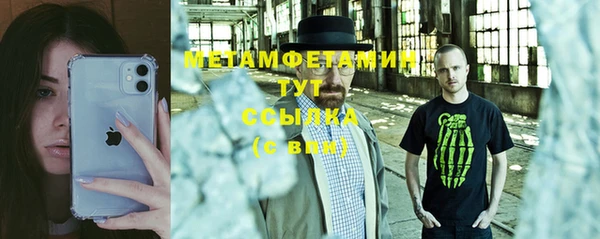 бошки Дмитриев