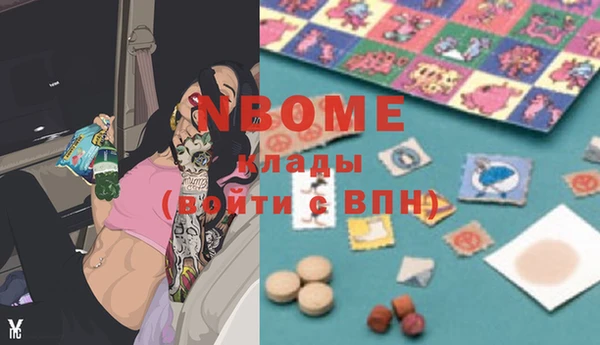 кокаин перу Дмитровск