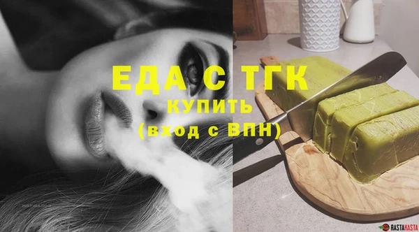 бошки Дмитриев