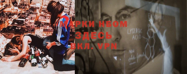 каннабис Дмитров